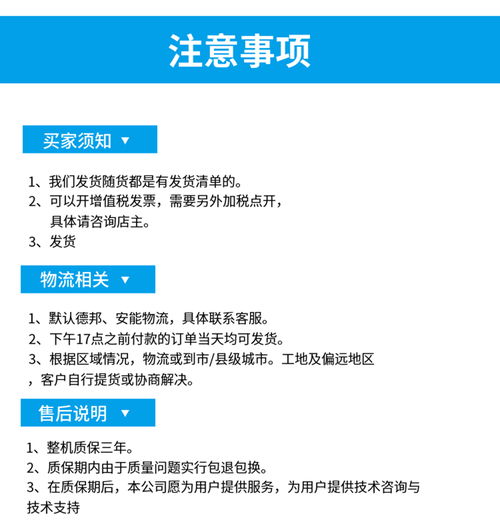重慶地區(qū)購買破碎錘與裂石機(jī)指南 軟件開發(fā)的啟示