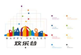 深圳工業設計公司 以品牌策略與產品設計驅動歡樂谷的品牌形象升級